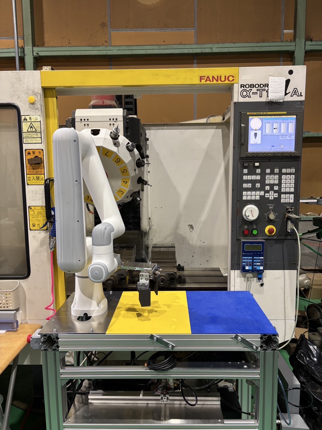 Standalone operation image