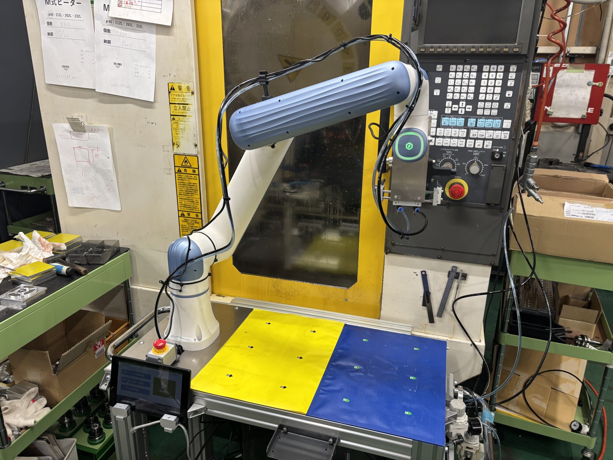 SlowTH machine photo 2