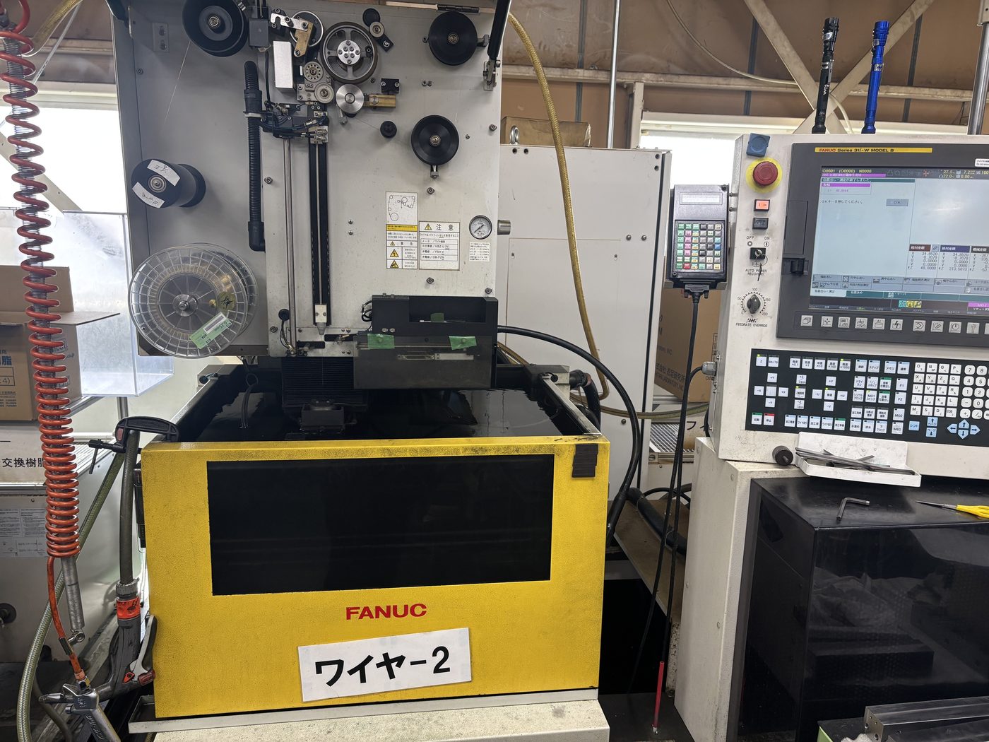 ワイヤー放電加工の工程